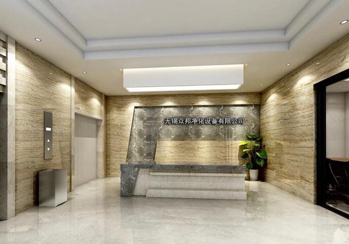 眾邦暖通無(wú)錫廠房辦公室裝修