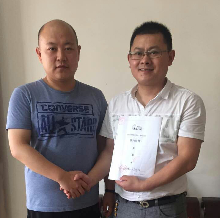 宏本裝飾,我們沒選錯(cuò)