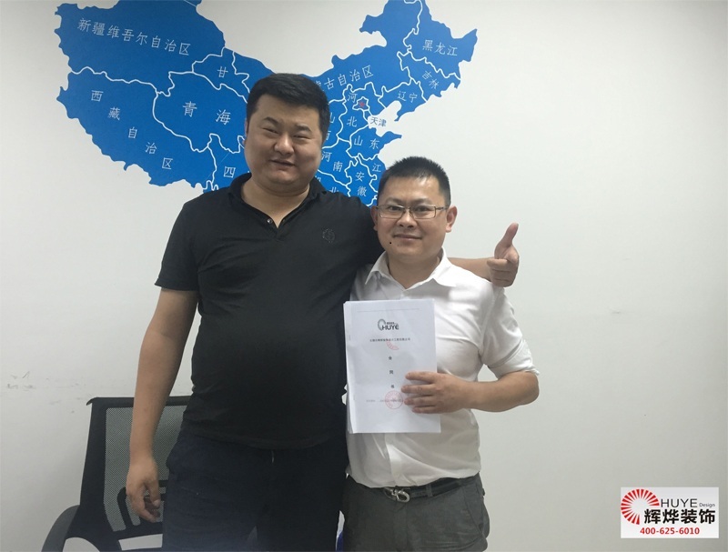 選擇宏本,我們放心!